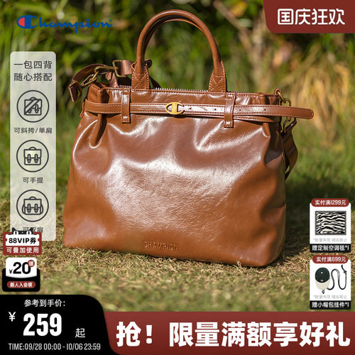 Champion冠军高级kelly托特包