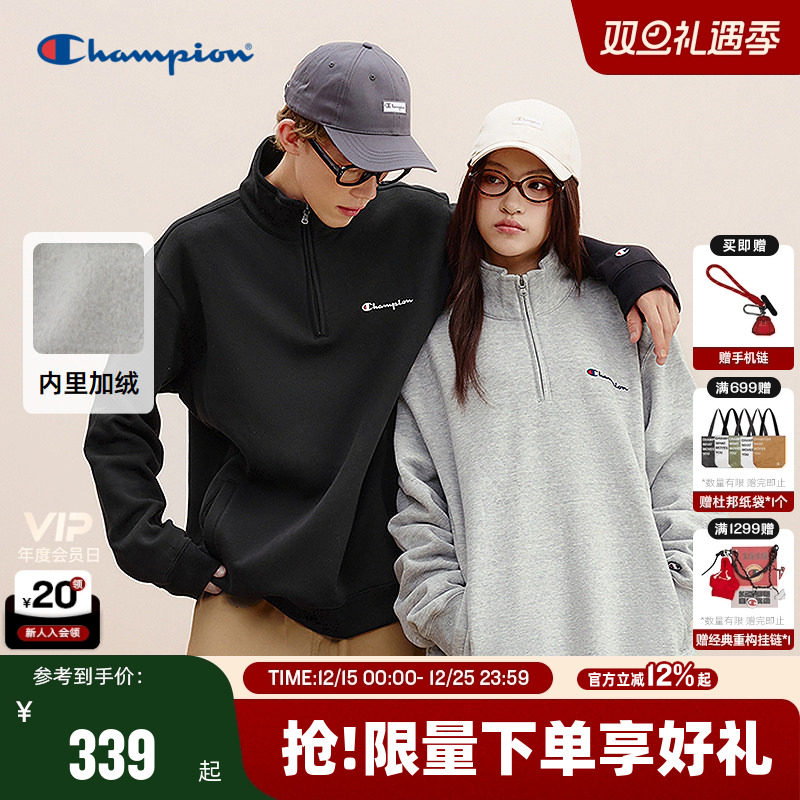 Champion冠军情侣加绒卫衣男半拉链立领25冬季新款刺绣女上衣秋季