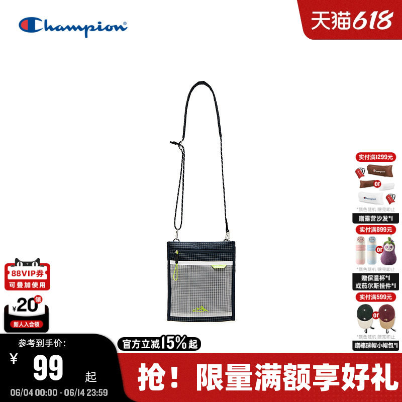Champion冠军斜挎包26夏季新款女轻质小巧便携手机包男休闲运动包