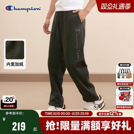 Champion冠军卫裤男秋季新款加绒运动裤刺绣保暖长裤休闲裤冬季