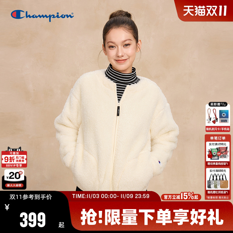 Champion冠军女士仿羊羔绒外套