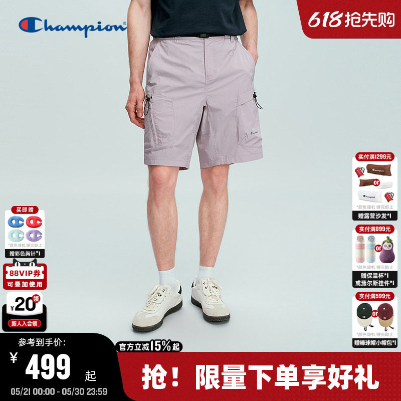Champion冠军纯色短裤男2026夏季新款休闲宽松工装风五分裤美式潮