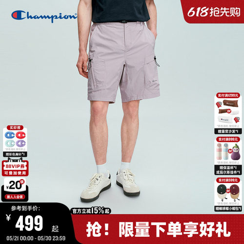 Champion冠军纯色休闲工装风短裤