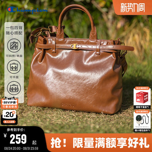 Champion冠军高级kelly托特包