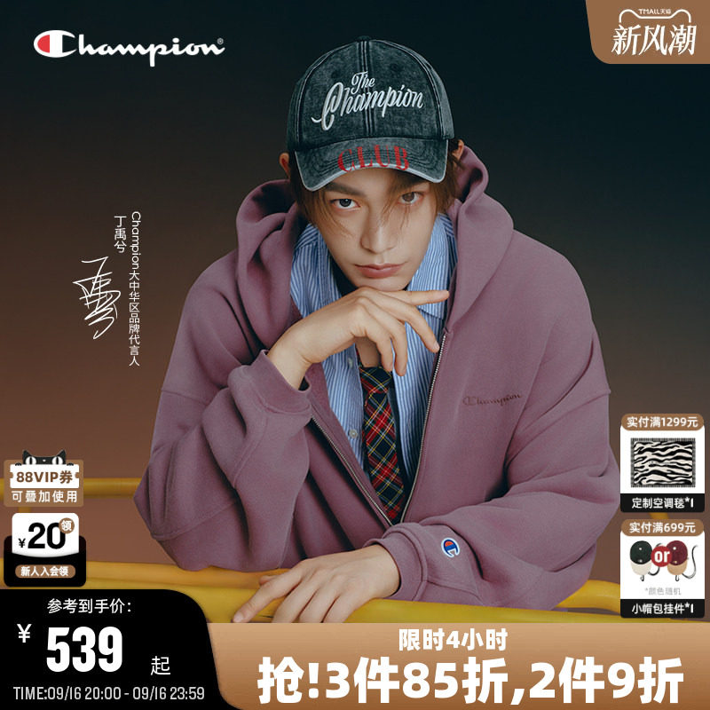 Champion冠军连帽卫衣外套情侣款图片