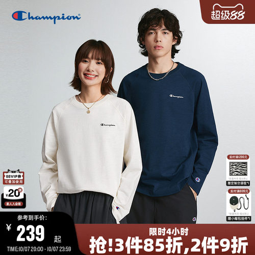 Champion竹节棉长袖T恤情侣