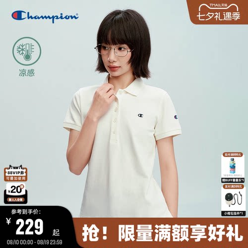 championPOLO衫女简约百搭T恤
