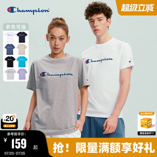 Champion冠军纯棉短袖t恤