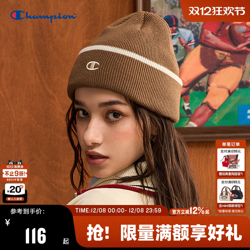 Champion冠军休闲针织帽