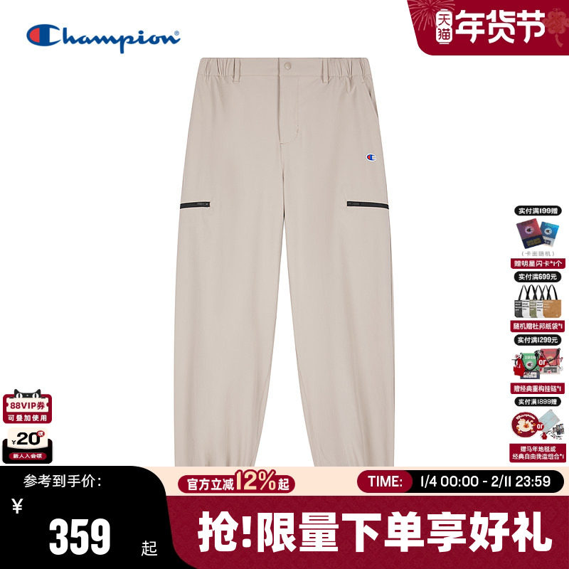 Champion冠军休闲裤男25夏季拉链口袋长裤直筒秋季工装裤束脚裤