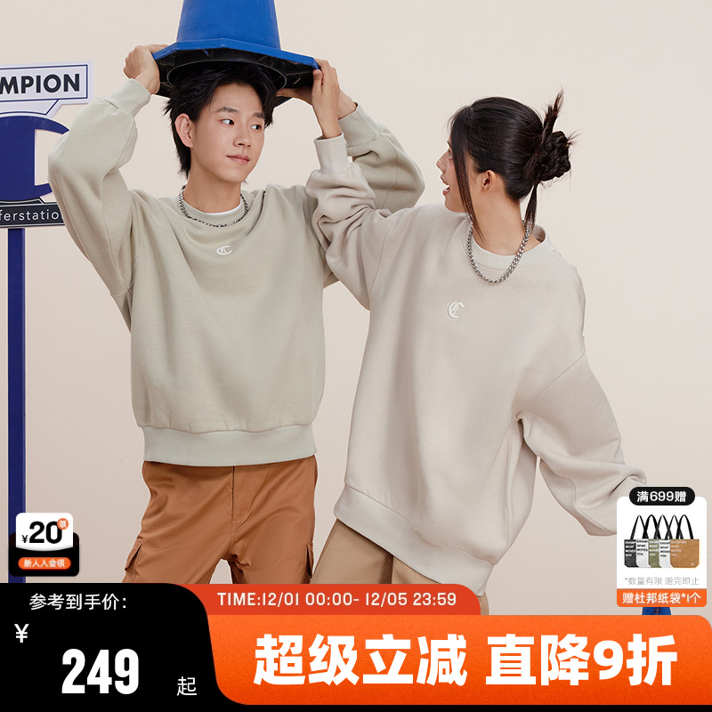 Champion冠军加绒情侣卫衣