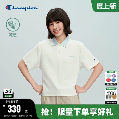 【凉感】Champion冠军短袖POLO衫女26夏季新款通勤清爽休闲T恤潮