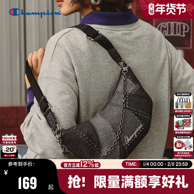 Champion冠军腋下包2025秋冬新款女款可颂包链条单肩包时尚牛仔包,箱包皮具/热销女包/男包,腋下包,淘宝优惠券,粉丝福利购,淘宝优惠卷
