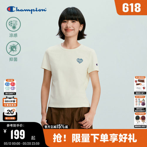 Champion冠军短袖女百搭时髦