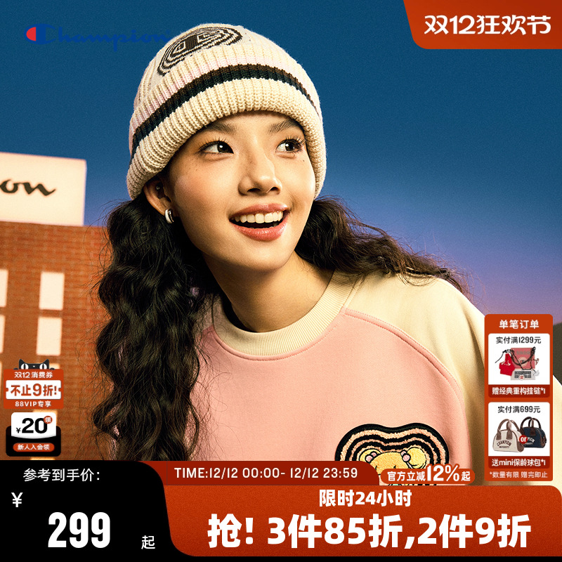 Champion冠军插肩袖卫衣女