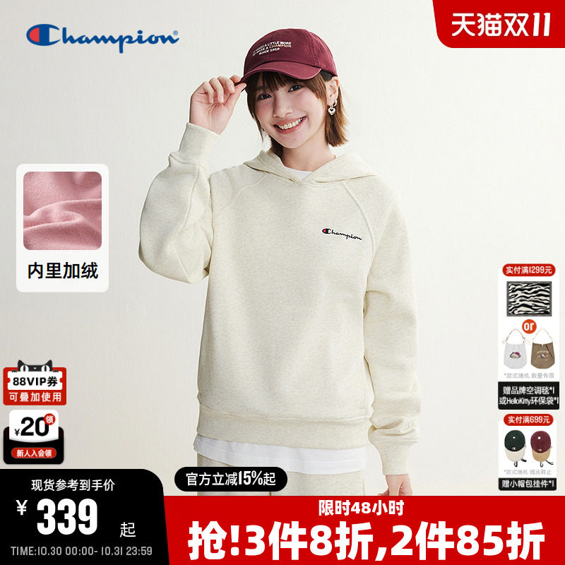 Champion冠军插肩袖连帽卫衣女2026秋季新款加绒套头上衣休闲纯色