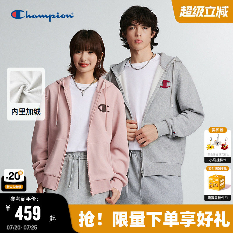 Champion冠军连帽卫衣男2026秋季新款加绒开衫外套女解构拉链上衣