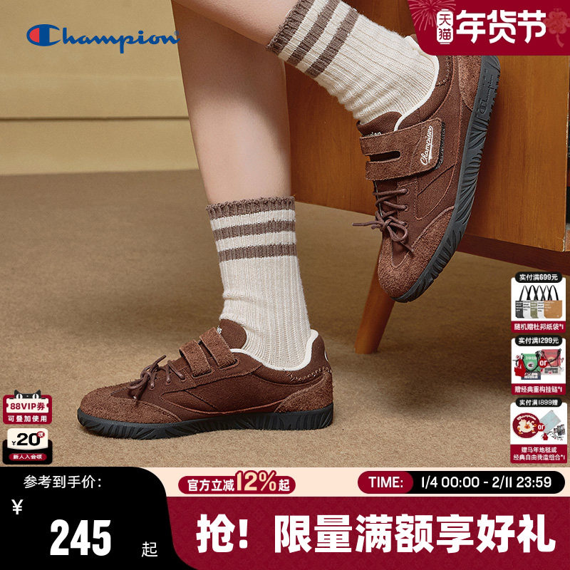 Champion冠军德训鞋2025秋冬新款女玛丽珍芭蕾风运动休闲鞋小白鞋,女鞋,德训鞋,淘宝优惠券,粉丝福利购,淘宝优惠卷
