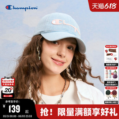 Champion冠军休闲棒球帽