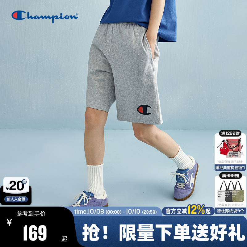 Champion冠军直筒短裤男