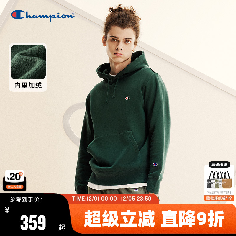 Champion冠军刺绣连帽加绒卫衣男