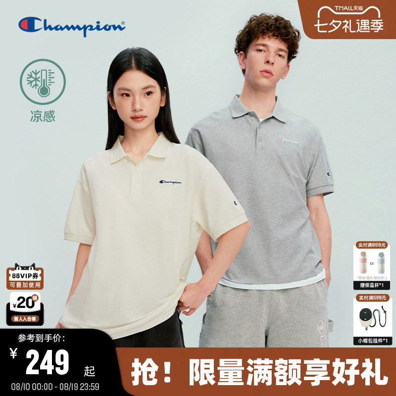Champion凉感polo衫情侣