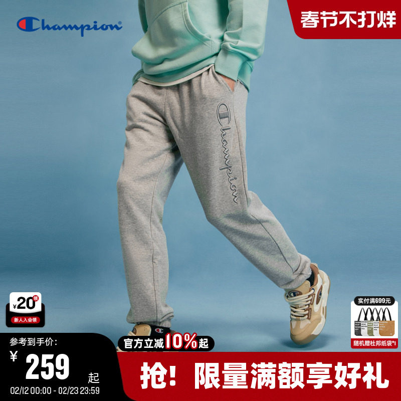 Champion冠军卫裤男春秋款束脚休闲裤美式复古运动长裤灰色时尚