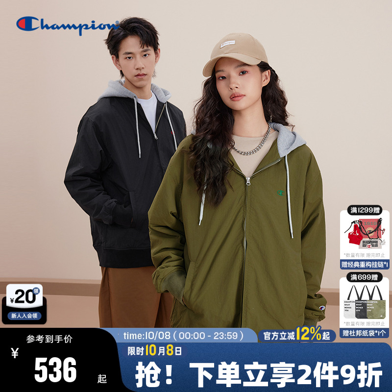 Champion冠军连帽假两件夹克