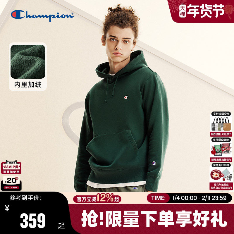 Champion冠军连帽卫衣男秋冬加绒红色情侣美式风女宽松休闲秋潮牌