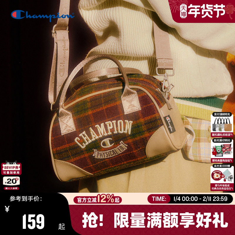 Champion冠军圣诞系列保龄球包女24冬季新款复古格纹斜挎包单肩包,运动包/户外包/配件,单肩背包,淘宝优惠券,粉丝福利购,淘宝优惠卷