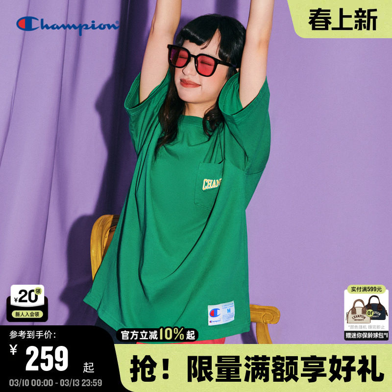 Champion冠军短袖T恤2025夏季新款口袋刺绣变形印花情侣纯棉上衣