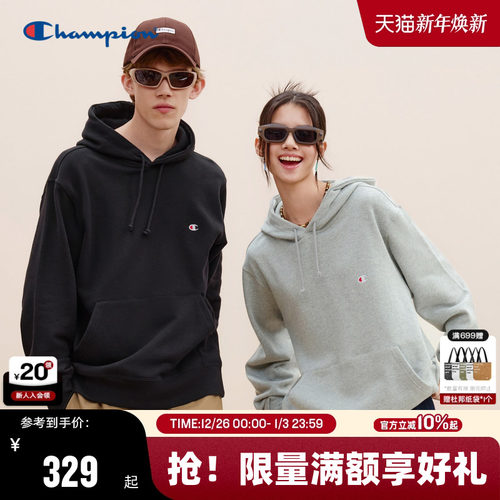 Champion冠军连帽卫衣情侣款