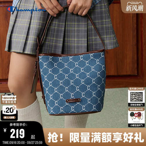 Champion冠军水桶托特包