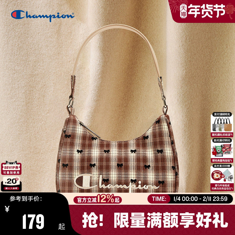 Champion冠军腋下包女2026春季新款复古风格纹单肩包潮牌蝴蝶刺绣,运动包/户外包/配件,单肩背包,淘宝优惠券,粉丝福利购,淘宝优惠卷