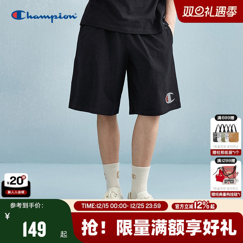 Champion冠军纯棉抽绳胶印短裤男