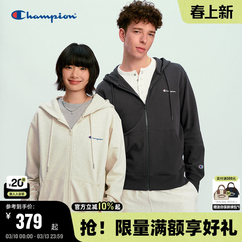 Champion冠军连帽卫衣男2026春季新款拉链开衫女休闲外套简约韩系