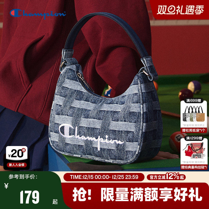 Champion冠军法式腋下包