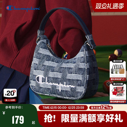 Champion冠军法式腋下包