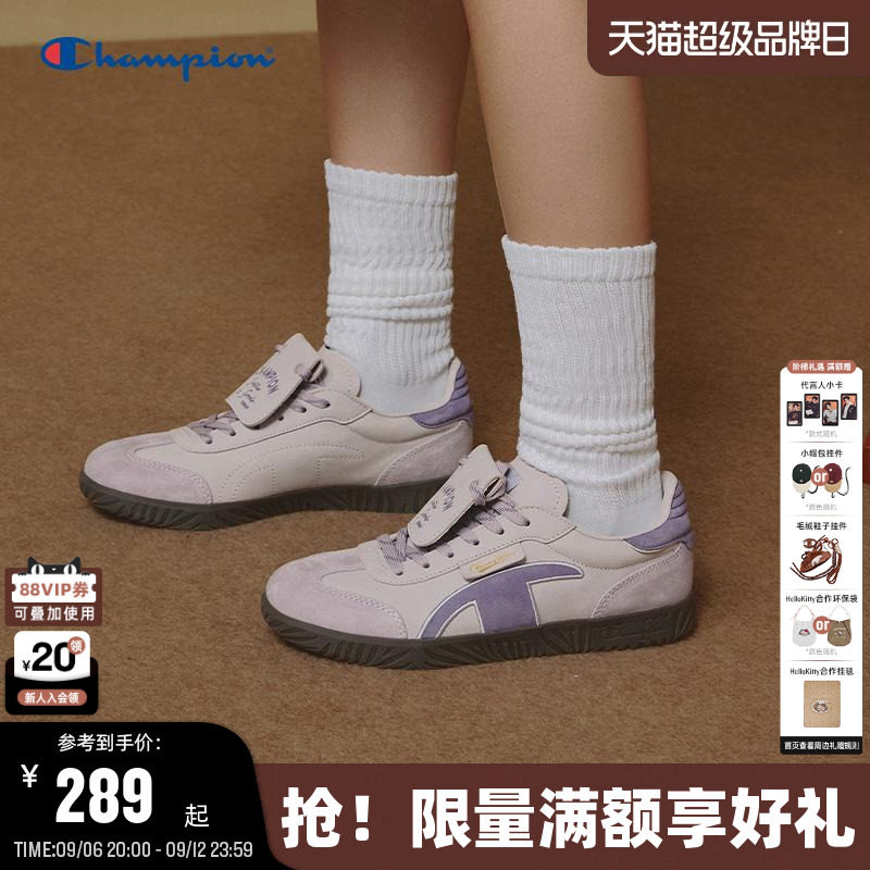 Champion冠军T头德训鞋图片