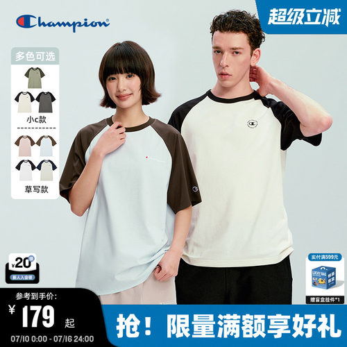 Champion休闲短袖T恤情侣款