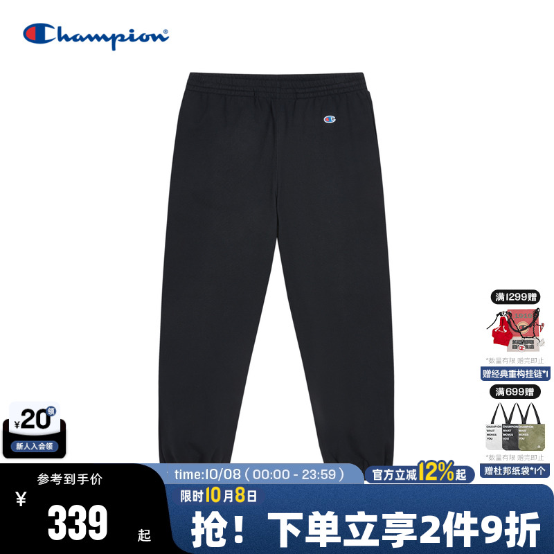 Champion冠军纯色运动卫裤
