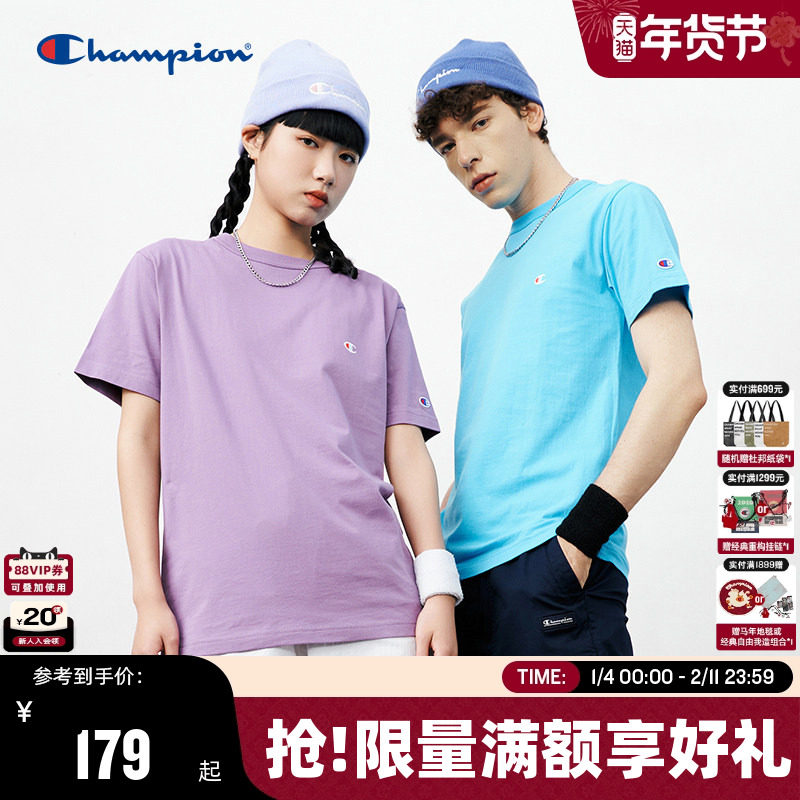 Champion冠军短袖男夏季纯棉t恤情侣白色女上衣潮牌纯色美式红色,女装/女士精品,T恤,淘宝优惠券,粉丝福利购,淘宝优惠卷