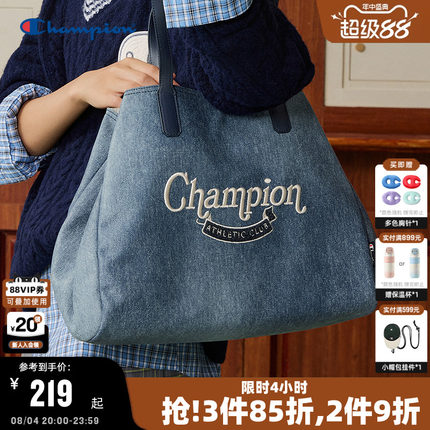 Champion冠军单肩包26夏季新款女复古帆布托特包大容量通勤背包男