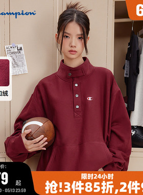 Champion冠军情侣加绒卫衣男2025冬季新款按扣半高领保暖红色女秋