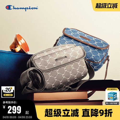 Champion冠军老花斜挎包