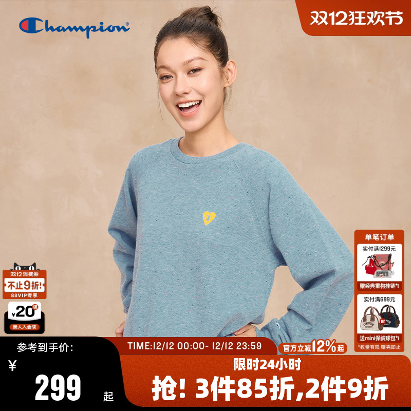 Champion冠军圆领爱心卫衣女