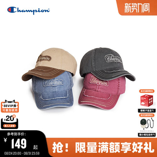 Champion冠军棒球帽鸭舌帽