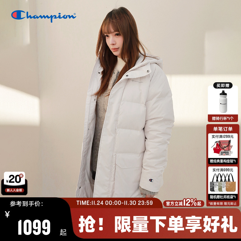 Champion冠军长款羽绒服男女同款