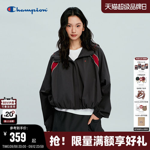 Champion冠军短外套夹克户外风