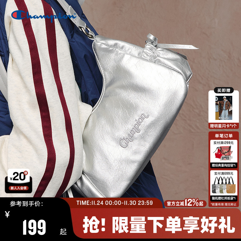 Champion冠军时尚腋下包